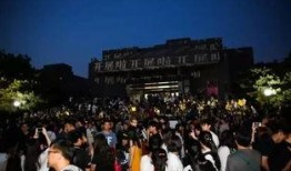 校园晚会吃瓜事件视频