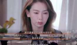 吃瓜爆料戚薇视频大全最新,吃瓜群众揭秘明星幕后生活