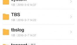 吃瓜封微信视频号怎么办,微信视频号生存攻略揭秘
