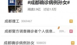 剧本杀吃瓜视频,揭秘热门剧情背后的真相与笑料