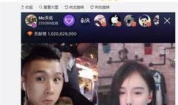 吃瓜群众两个女孩视频播放,两位女孩视频引发全网关注