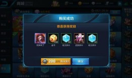 游戏吃瓜抽奖怎么玩的视频