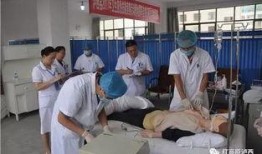 长沙中医院吃瓜事件视频,视频揭露惊人内幕