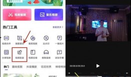 娱乐吃瓜的视频配音软件,轻松打造娱乐热点！