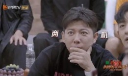 张哥认真吃瓜视频大全