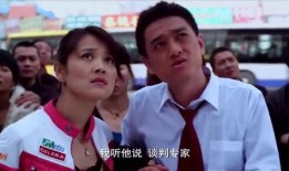 我要去看吃瓜视频,带你领略网络娱乐新风向