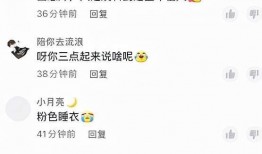 粉丝吃瓜视频大全,粉丝揭秘娱乐圈幕后故事