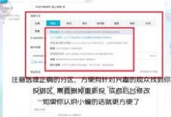 吃瓜视频投稿网址是多少,吃瓜视频投稿网址大公开，轻松分享你的精彩瞬间！