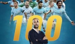 夺冠flag视频吃瓜,一场视频吃瓜背后的精彩故事