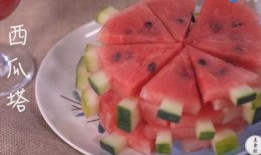 吃瓜的花式视频,花式吃瓜视频盘点