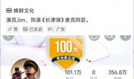 抖音网红吃瓜免费入口网站视频