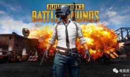 绝地求生安心吃瓜视频,揭秘游戏幕后趣闻