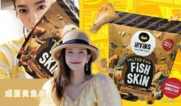 娱乐吃瓜今天直播视频下载,娱乐吃瓜今日热点视频精彩瞬间回顾