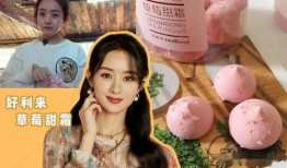 娱乐吃瓜今天直播视频下载,娱乐吃瓜今日热点视频精彩瞬间回顾