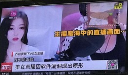 深圳沙井吃瓜事件视频播放,网络热议背后的真相揭秘