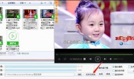 晨曦51秒吃瓜视频链接,晨曦吃瓜视频，笑点满满！