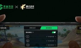 吃瓜视频的开头语音音色,吃瓜视频带你探秘娱乐圈风云