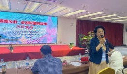 峨边县吃瓜事件真相视频,真相视频曝光背后的真相