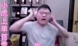 吃瓜群众赵小豆视频,揭秘娱乐圈幕后故事