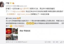 王宝强让孩子吃瓜视频播放,温馨瞬间引网友热议