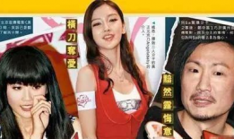 六公主优雅吃瓜视频大全,带你领略娱乐圈幕后风云