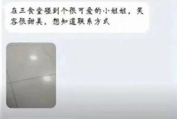 带你吃瓜离谱动画视频,带你领略“带你吃瓜离谱”动画视频的趣味与创意