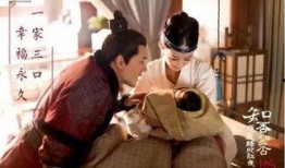 明星吃瓜被误伤视频,视频曝光引热议