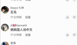 粉丝吃瓜视频大全,粉丝揭秘娱乐圈幕后故事