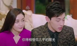 吃瓜假千金大结局视频,真相大白，结局反转令人唏嘘