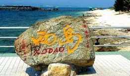 三亚最近吃瓜事件视频