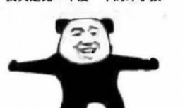 你爆料我吃瓜沙雕动画视频,一场视觉盛宴的狂欢之旅