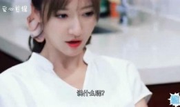 吃瓜孕妇被当成小娇妻视频,孕妇被误认小娇妻引发热议