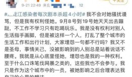 剧本杀吃瓜视频,揭秘热门剧情背后的真相与笑料