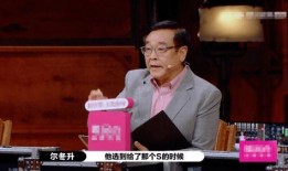 中年人直播吃瓜视频大全,趣味横生短视频大盘点