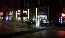 西城万达吃瓜事件真相视频