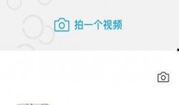 怎么看到吃瓜视频呢微信,微信轻松观看热门吃瓜视频！