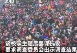 印度女孩吃瓜视频,西瓜盛宴瞬间