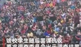 印度女孩吃瓜视频,西瓜盛宴瞬间