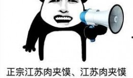 瓜娃子吃西瓜视频解说,趣味解说带你领略夏日清凉