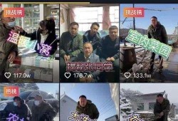 快手丝爷吃瓜网站视频