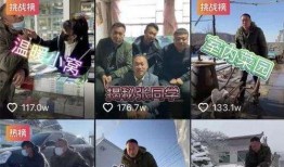 快手丝爷吃瓜网站视频