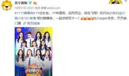 全员吃瓜泪奔视频,吃瓜视频引发的情感共鸣