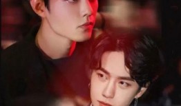 王一博肖战互吃瓜视频,揭秘娱乐圈幕后真相