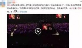 热搜吃瓜视频在线观看免费,揭秘热门事件幕后真相