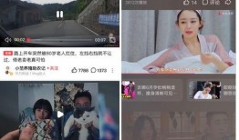 许昌吃瓜热搜事件视频播放,视频揭秘事件背后真相