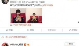 吃瓜小贺贺的视频大全集,全网热门视频大盘点