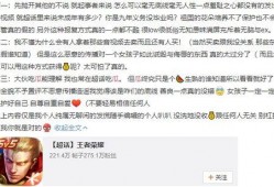 吃瓜聊天嫂子视频,视频背后的故事与魅力