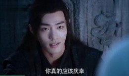 蓝湛吃瓜睡觉视频,揭秘娱乐圈幕后故事