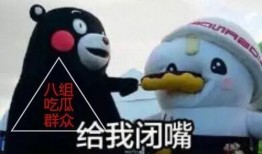 吃瓜大家理智吃瓜视频大全,吃瓜群众理智吃瓜视频大盘点