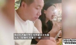 情侣吃瓜视频资源下载,情侣吃瓜视频资源下载大揭秘